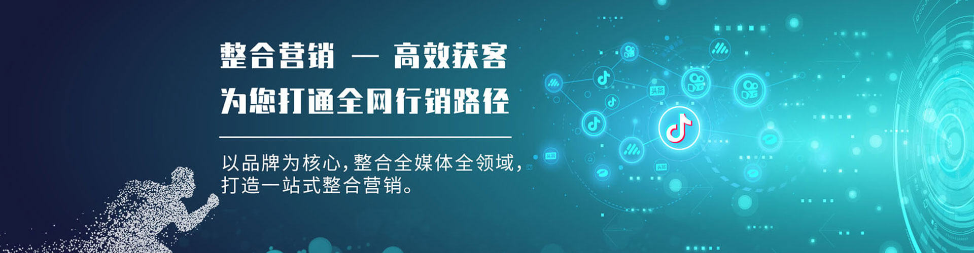 长武百度竞价赚钱