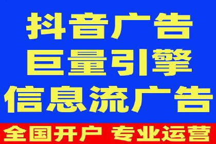 实战技巧：信息流优化师如何提升用户互动率
